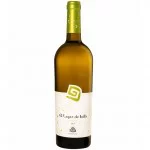 Vino Blanco Verdejo. D.O. Rueda